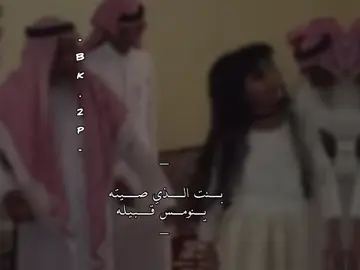 👏🏻❤️.. #تصميمي #اكسبلورexplore #ماشاءالله_تبارك_الله_اذكروا_الله 