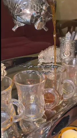 صح 🥹#foryoupage #fyp #fypシ゚ #foryour #الشعب_الصيني_ماله_حل😂😂 #algeria #tiktok #explorer 