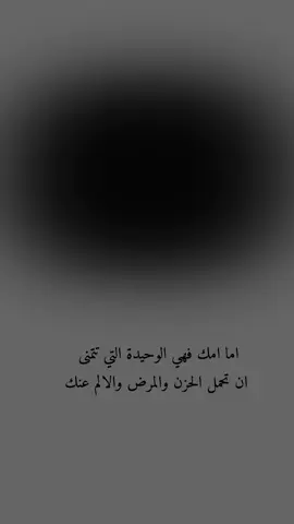 #لا_اله_الا_الله #اللهم_صل_وسلم_على_نبينا_محمد 