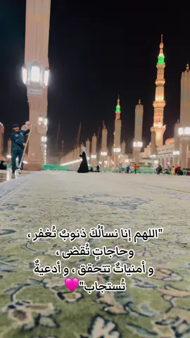 #المسجد_النبوي #المدينة_المنوره #تصويري#السعودية #عبدالمحسن_القاسم 