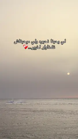 #vypシ #foryoupage #fypviraltiktok🖤シ゚☆♡ 