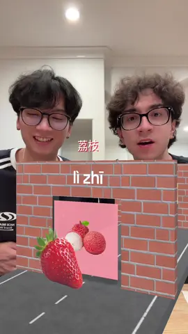 MANDARIN FRUIT CHALLENGE @tuonto (neither of us speak mandarin) #madarin #challenge #zy0x #tuonto #fyp 