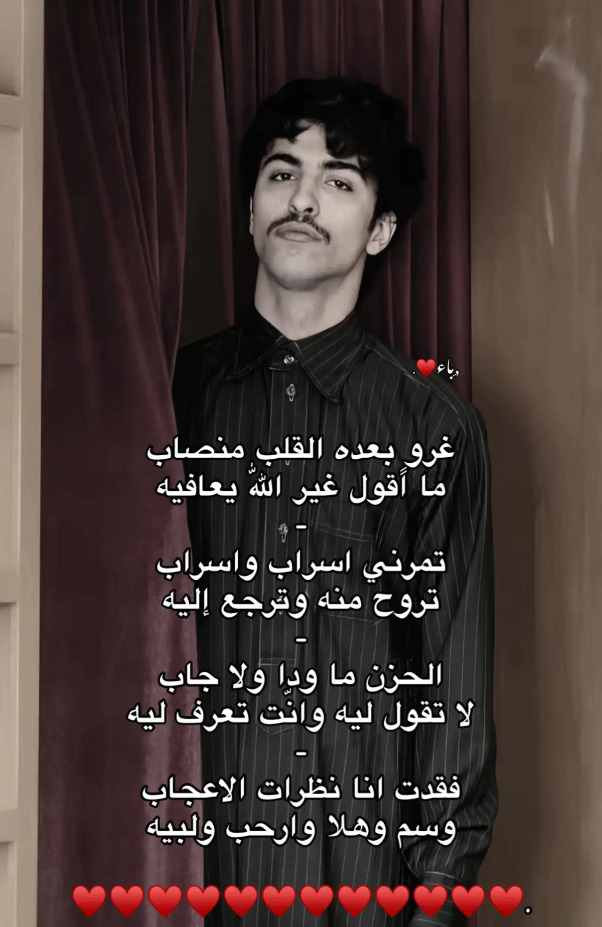 ,ِسم،وهلا،وارحب،ولبيه🩶.#شعب_الصيني_ماله_حل😂😂 #مالي_خلق_احط_هاشتاقات 