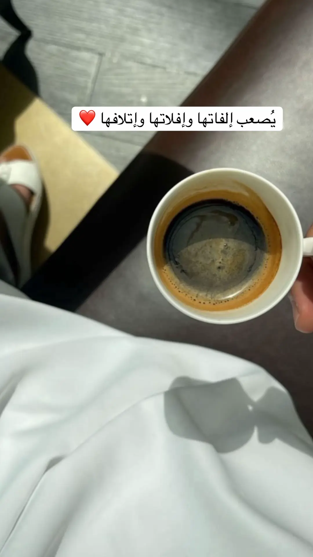 #الرياض #fyp #اكسبلور #الحب 