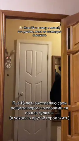 #fypシ 