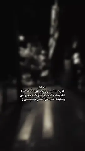 💔):..  #fyp #foryou #viral #اكسبلورexplore #explore #fffffffffffyyyyyyyyyyypppppppppppp 