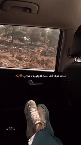 #خذلان #حزين #فلسطين #خواطر 