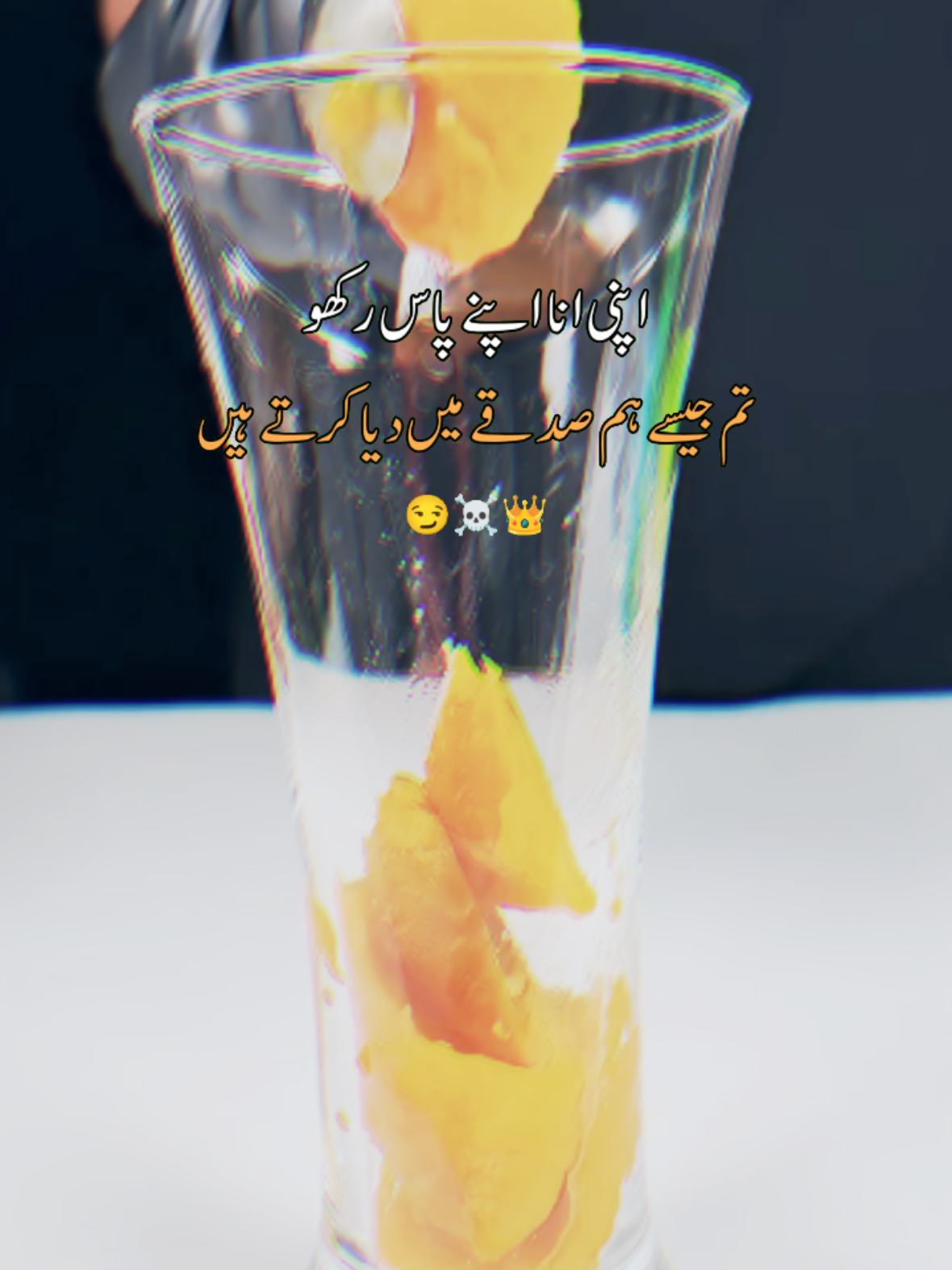 Mango mojito #urdushayari #foryoupage #viral #trending 