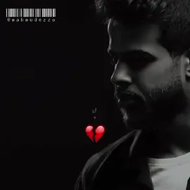 عادي بكرا الايام بتسعدني 💔  #adhamnabulsi #ادهم_نابلسي . . . #viral #fyp #explore #explorepage #follow4like #instagood #اكسبلور #فولو #شير #iraq #لايكات #تلفزيون_سوريا #