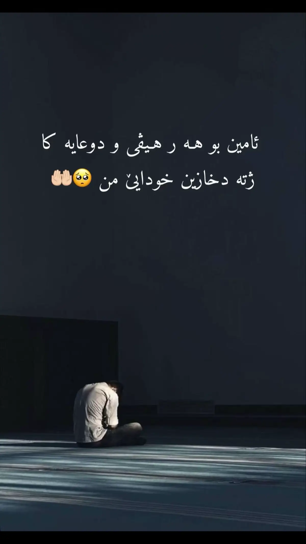 #الحمدلله_دائماً_وابداً 