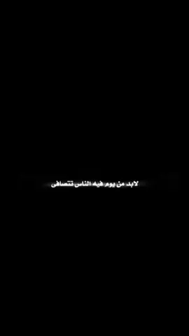 #مالي_خلق_احط_هاشتاقات #5ai_xr #اكسبلووووورررر #fyp #foryou 