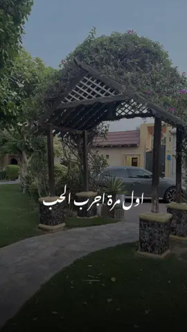 #CapCut #الشعب_الصيني_ماله_حل😂😂 #مالي_خلق_احط_هاشتاقات #الخبر_الشرقيه #أحبك #ترند #اكسبلور #الخبر #الشرقيه #الخبر_الان🤍 #طيف #أول_مرة 