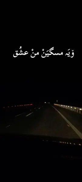 🎵💞 #اليمن🇾🇪المملكة🇸🇦_عمان🇴🇲_الاردن🇯🇴 #مجرد________ذووووووق🎶🎵💞 #متابعه #اكسبلور 