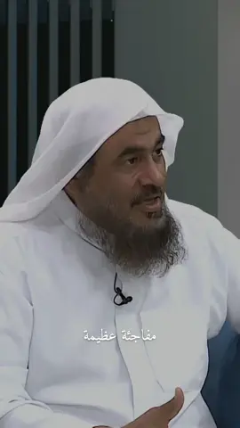 من اجمل اللحظات أن تأتي يوم القيامة بحسنات لاتعلم سببها #عبد_الرحمان_الباهلي