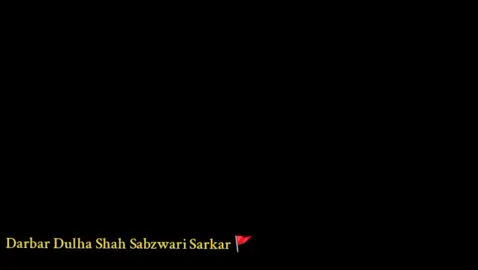 Abbas Hai Na ✋#qawwali #viral#foryou #karachi #creatorsearchinsights 