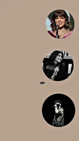 صراحه بصوت شيريين احلى✨😂♥ #اكسبلور #foryoupage #شيريين_عبدالوهاب #اصاله  #COLOMBY #كولومبي #عشيرة_كولومبيا @COLOMBY 
