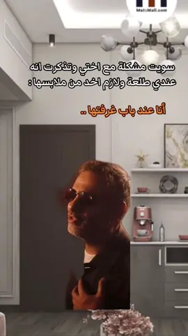 #explore #اكسبلور #