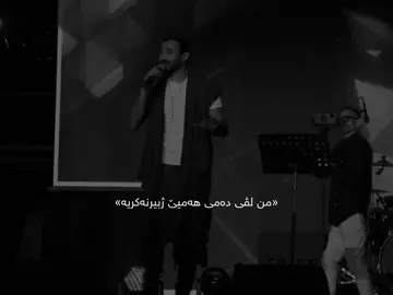 احمد🖤.. #fyp #foryou #foryoupage #viral #viralvideo #a9rku
