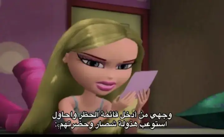 #creatorsearchinsights #capcut #tiktok  .  .  .  .  .  #الشعب_الصيني_ماله_حل😂😂 #مابيه_حيل_اخلي_هاشتاكات 