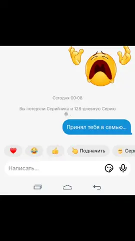 @👶🏿 Лиза как так💔 #огонёчек #🔥 #тт #2025 #лето 