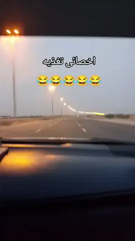 #الغربه_وايامها_ربنا_يهونه #الامارات_العربية_المتحده🇦🇪 #يارب_فوضت_امري_اليك 