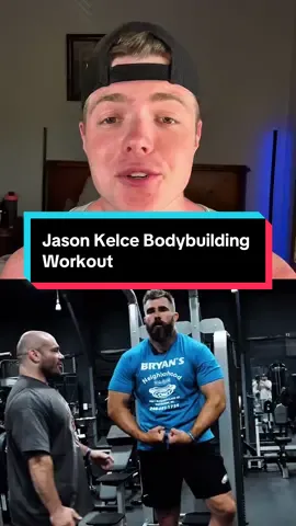 Jason Kelce Bodybuilding Workout😳 #Fitness #fyp #bodybuilding #physique #jasonkelce #football #nfl #gym 