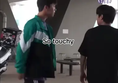 #bromance #parkjihoon #choihyunwook #suho #sieun 
