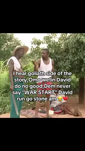 #daveytv5 #nigeriantiktok🇳🇬 #foryoupage❤️❤️ 