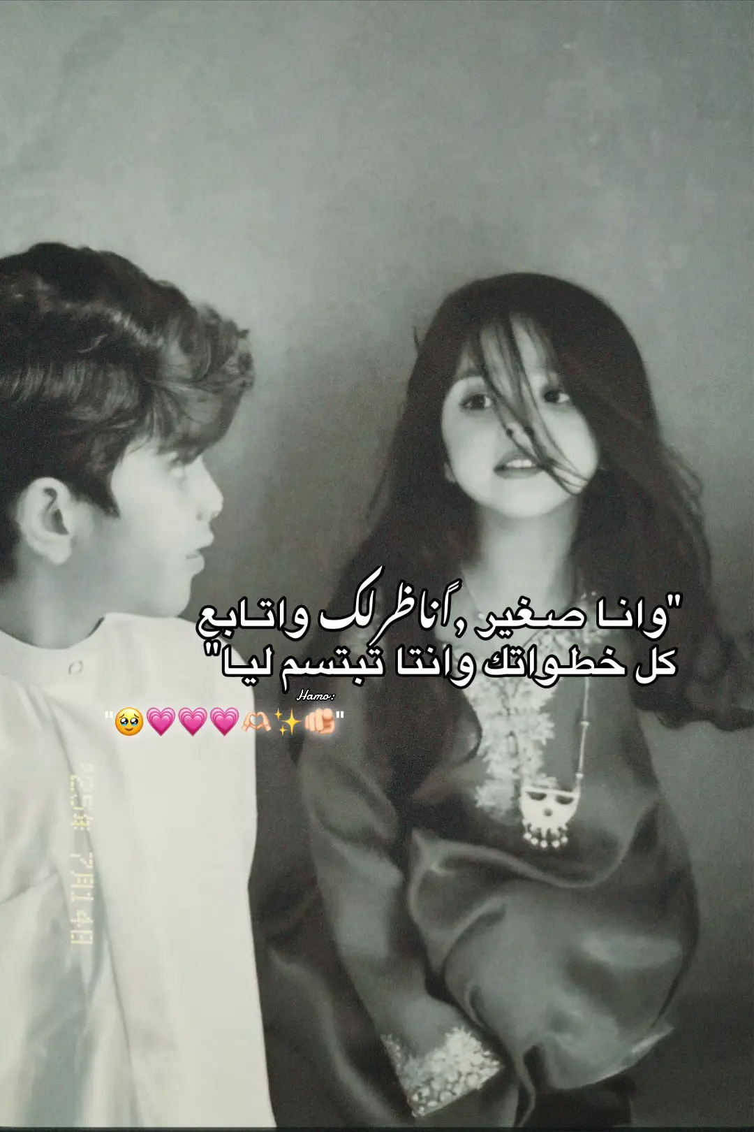 #creatorsearchinsights #ppppppppppppppppppppppp #ppppppppppppppppppppppp #الرتش_فى_زمه_الله💔 #االشعب_الصيني_ماله_حل😂😂 #حب #fyp #ترند 