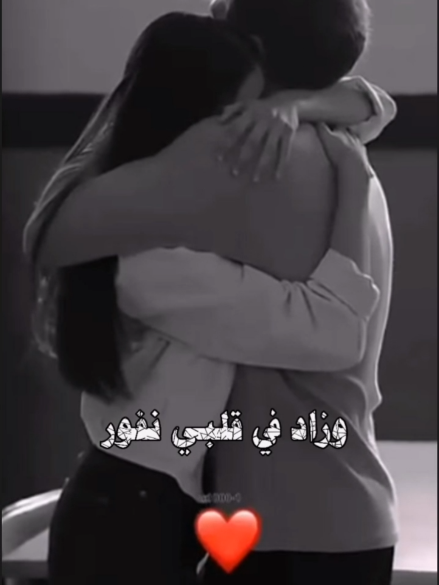 #CapCut #تعال_بصدرك_ضمني  #يحيى_عنبة #اكسبلور 