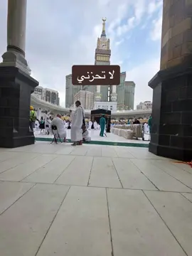 #اللهم_انك_عفو_تحب_العفو_فاعف_عنا #لايك_متابعه_اكسبلور_ #فضلاً_وليس_امراً_💙_🌹 #fyp #tiktok #L 