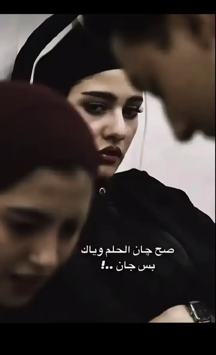 #لايك #متابعة 