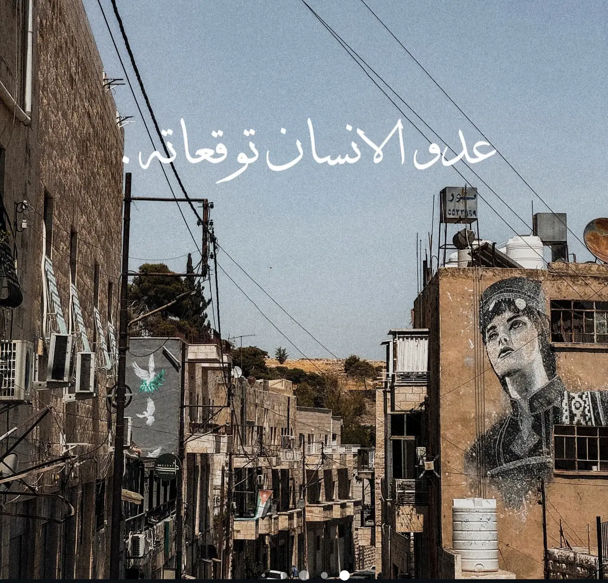 ‏علّم نفسك متى تغرب، ثم أشرق في البقعة التي تحب نورك. #ليك______🖤___متابعه____اكسبلووور  #قصة #حرف 
