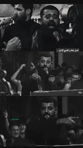 تعبت من الدوارة ع الحسين 💔 . .#foryoupage #ستوريات #مجتبى_الكعبي #مجتبى_الكعبي #fyp #fyp 