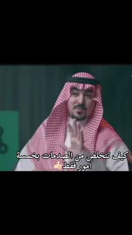 #صباحياتي🌸🎼 #محمد_الخالدي #اكسبلورexplore #الكويت_مصر_السعودية_سوريا_الامارت #الشعب_الصيني_ماله_حل😂😂 #محمد_الخالدي_مولف_ومستشار_في_تطوير_اذات 