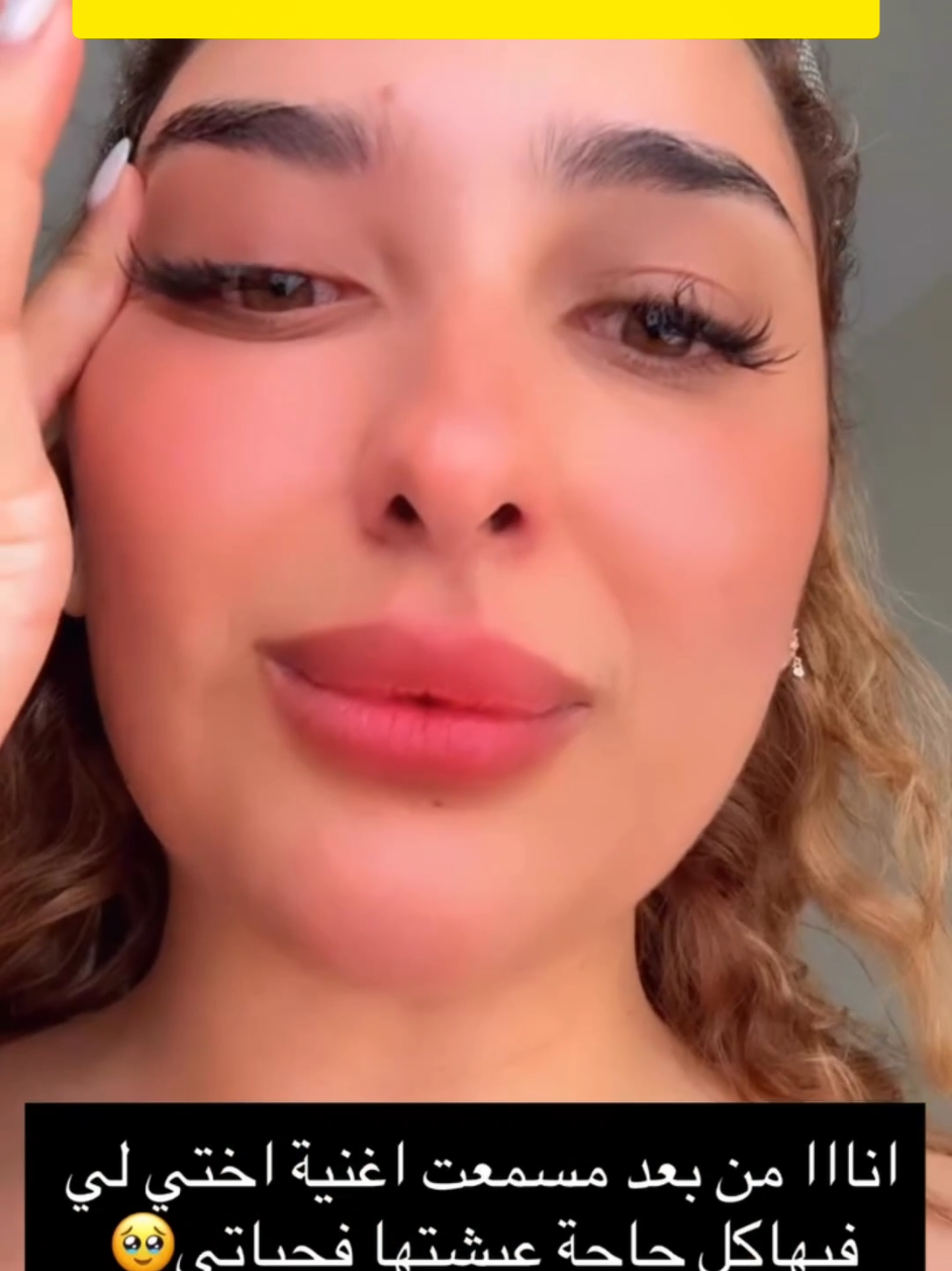 الحماس نااااااار انو تنزل اغنية دودو اكيد شي فاخر على الاخر 🥹😍❤️‍🔥#missdouaa #missdouaa1 @missdouaa @دودو العنيده #قفطان_مغربي_ميس_دعاء #تقاليد_مغربية #قفطان_مغربي #عيد_ميلاد_ميس_دعاء #حفل_ميس_دهاء #حفل_اسطوري_ميس_دعاء #قفطان_مغربي_ميس_دعاء #تقاليد_مغربية_ميس_دعاء #دعاء_ملكة_القلوب #دعاء_ملكة_التيكتوك #دعاء_عسل_التيك_توك #جيش_missdouaa  #missdouaa #miss_douaa #جيشmissdouaaofficiel  #missdouaa1  #à  #تراند_تحت_ماء_ميس_دعاء  #حورية_البحر_ميس_دعاء  #بودكاست_ميس_دعاء  #explore #المغرب #maroc#حبتين #جيش_الاناناس🍍🍍  #ضحك_وناسة  #جيش_الاناناسة_🍍  #انا_وانتو_وبس  #اكسبلور  #الشعب_الصيني_ماله_حل😂😂  #جيش_الاناناس🍍  #houda_oubellaane  #missdouaa1  #اكسبلورexplore  #المغرب🇲🇦تونس🇹🇳الجزائر🇩🇿  #المغرب🇲🇦  #المغرب🇲🇦تونس🇹🇳الجزائر🇩🇿تركيا🇹🇷_العراق🇮🇶  #ضحك #ضحك_وناسة #missdouaa1  #ميس_دعاء🤪 #ميس_دعاء #تركيا #الامارات #الامارات_العربية_المتحده🇦🇪 #دبي  #انا_وانتو_وبس #جيشك_وراك_يا_عمراي✌🏻 #اغاني_تراند #اغاني_حصرية #missdouaa  #belladalinda4  #تصاميم_فيديوهات #fy #fyp #foryou #fypシ #fypage  #fyppppppppppppppppppppppp  #trendingsong  #دعاء_ملكة_القلوب #tranding #تراند #CapCut #trendingsong #اكسبلورexplore  #missdouaaofficiel #   #الجمال #Summer #viral #tiktok #fyp #foryou 