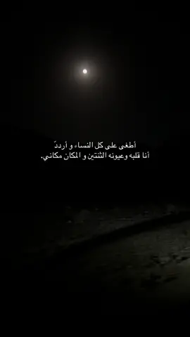 #اكسبلور #اكسبلور_explore #اكسبلورexplore❥🕊 #اكسبلورررررررررررررررررررر #تبوك_الورد_تبوك_تيماء_ضباء_حقل #مواليد_التسعينات #تبوك_الورد_تبوك_ 