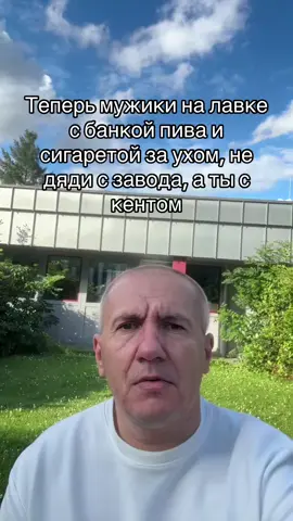 #ВэтотДень 