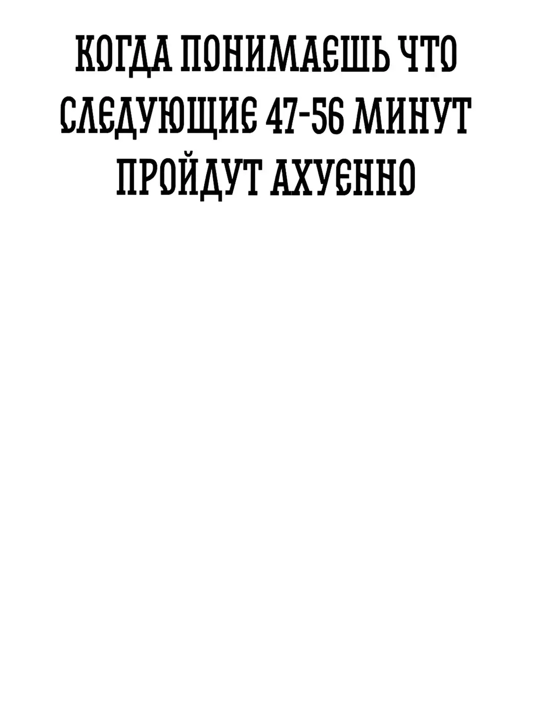 #fyp #реки #лимонныедевочки 