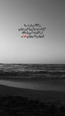 #foryou 