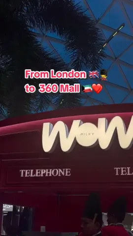 أحلى وألذ كوكيز وصل الكويت ❤️‍🔥🇰🇼 تحديداً 360 mall مقابل ايكيا❤️ الذ واترف كوكيز جربته 🍪 فعلاً وااااو❤️‍🔥 الكوكيز تتحضر عالطلب فرش وحاره والايسكريم ناقلها لفل ثاني🥹 1000/10 ❤️‍🔥🫶🏻 @Hajer Alotaibi @wow__milky  #viral #explore #trending #fyp #اكسبلور #kuwait #اغوى_كويتيين🇰🇼 #كوكيز #london 
