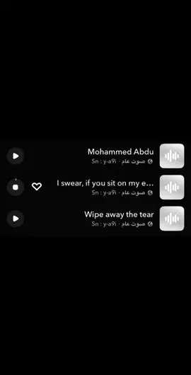 #هواجيس #4u #شعّور #fyp 