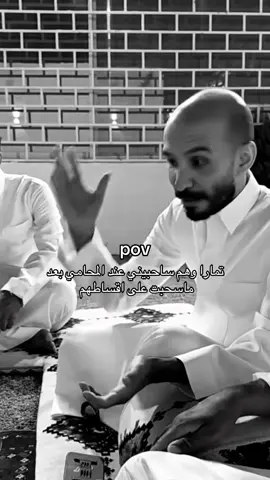 ههههههههههههههه                                              #قروب_ابو_حصه #ابوحصه #ابوعجيب #مالي_خلق_احط_هاشتاقات #الشعب_الصيني_ماله_حل #اكسبلور #fyp #تمارا #اقساط @ابو عجيب @ابو حصه 🐰 