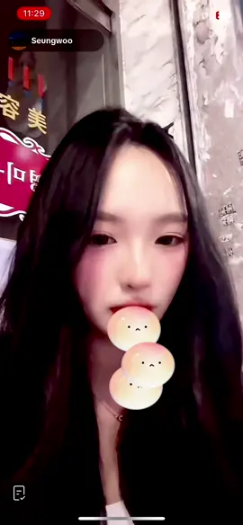#고딩#침