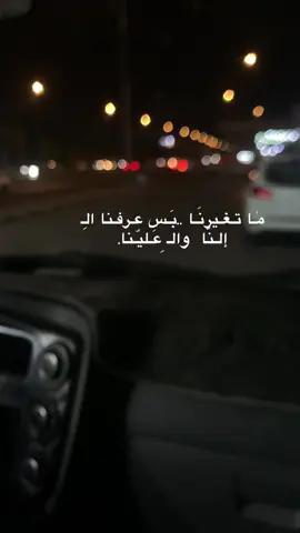 #الشعب_الصيني_ماله_حل #فولو 