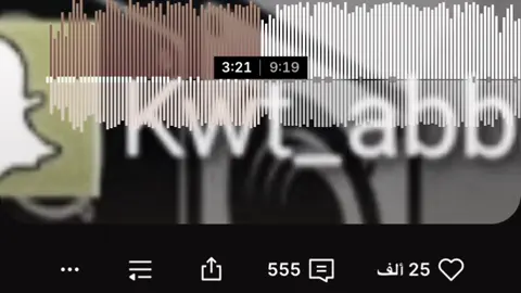 🧏🏻‍♀️🕺🏼🕺🏼#اكسبلورexplore #لايك__explore___ #الشعب_الصيني_ماله_حل #الجهراء_الكويت 