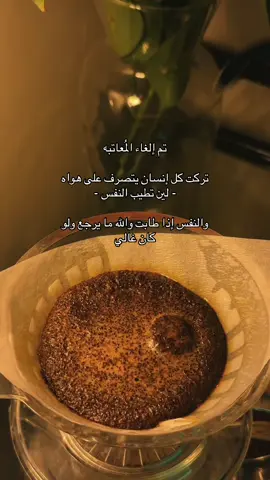 #اكسبلورexplore #fyp 