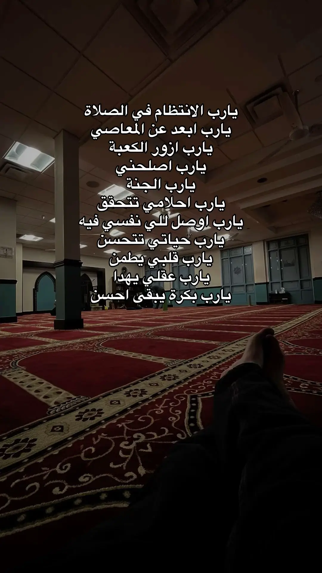 #hossam_elsayd #foryou 