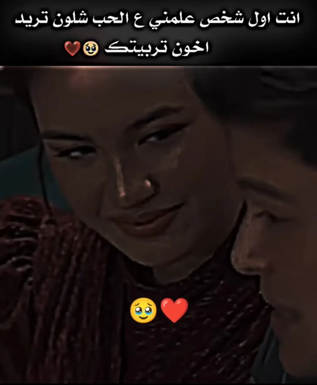 #حزين💔 