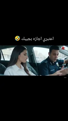 #شعب_الصيني_ماله_حل😂😂 #حنكوش #دهوك #متابعة #جيش #دهوك_زاخو_سليماني_ئاكري_ئامیدی_هولیر 